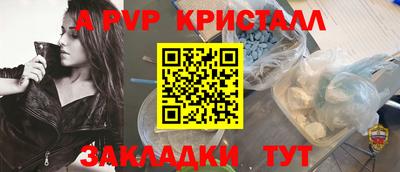 скорость Ярославль