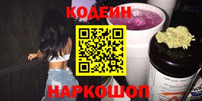 героин Ярцево