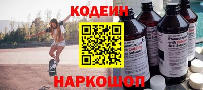 героин Ярцево