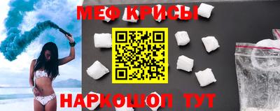 скорость Ярославль