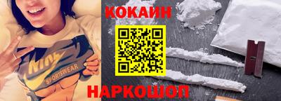 героин Ярцево