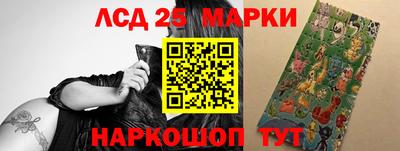 мефедрон VHQ Янаул