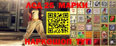 скорость Ярославль