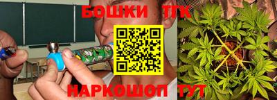 скорость Ярославль