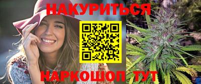 скорость Ярославль