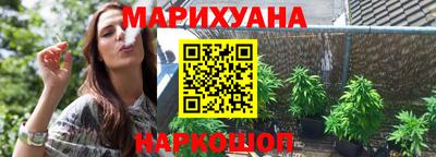 мефедрон VHQ Янаул