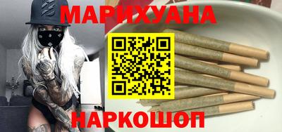 мефедрон VHQ Янаул