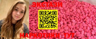скорость Ярославль