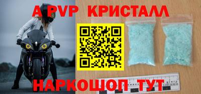 скорость Ярославль