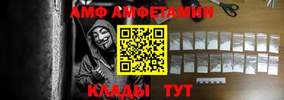 героин Ярцево
