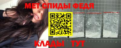 героин Ярцево