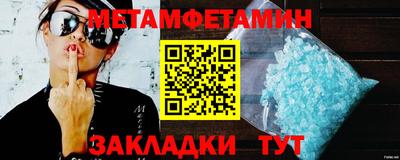 скорость Ярославль