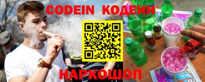героин Ярцево