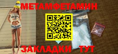 скорость Ярославль