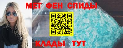 скорость Ярославль