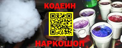 скорость Ярославль