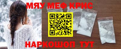 скорость Ярославль