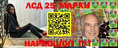 мефедрон VHQ Янаул