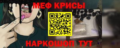 героин Ярцево