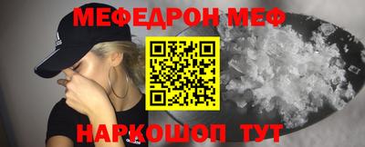скорость Ярославль